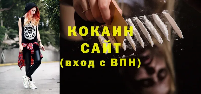 Cocaine 98%  мега сайт  Соликамск 